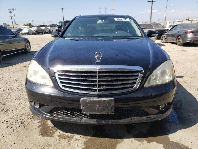 Photo 4 VIN: WDDNG71XX8A166611 - MERCEDES-BENZ S 550 