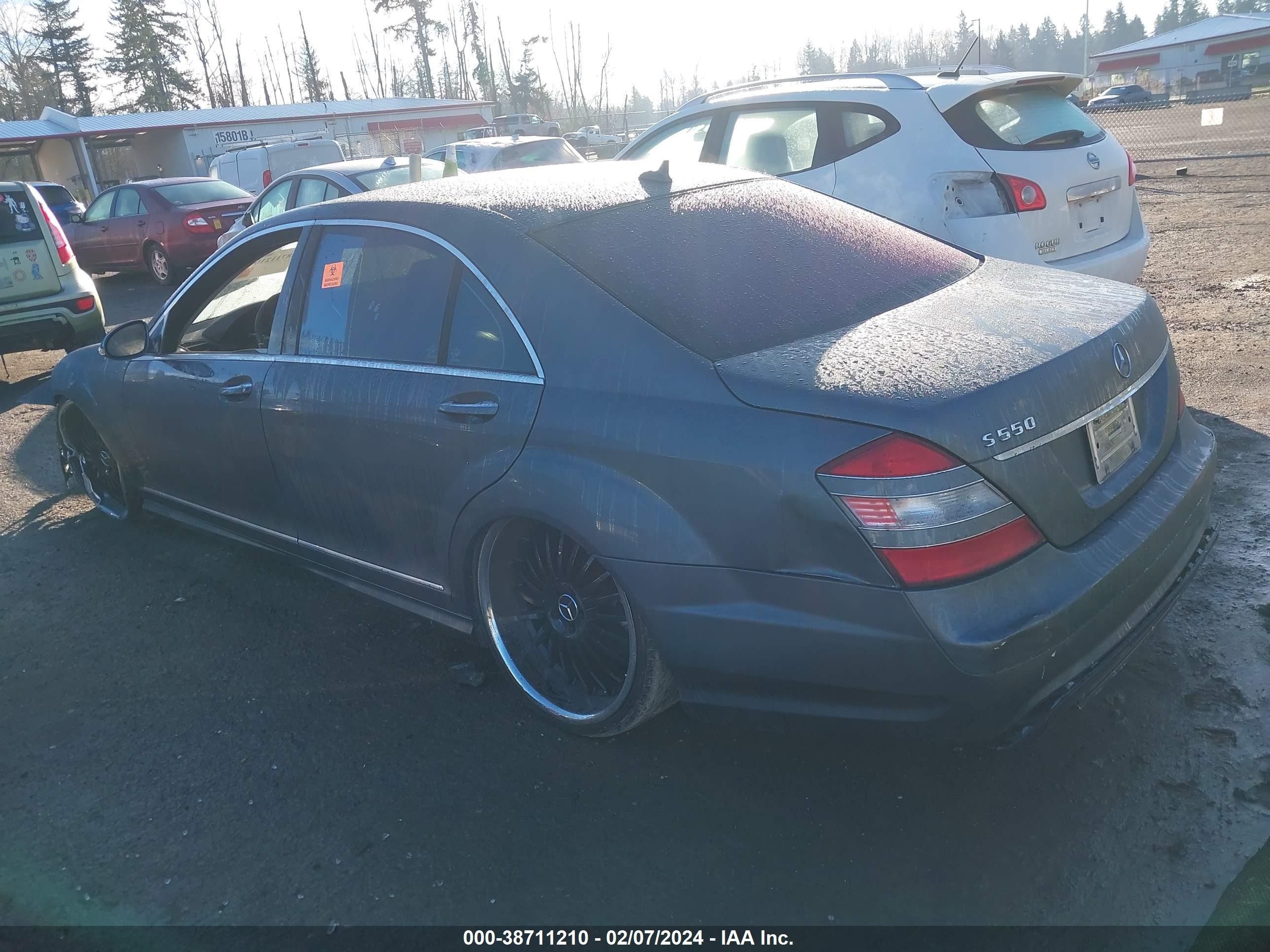 Photo 2 VIN: WDDNG71XX8A225253 - MERCEDES-BENZ S-KLASSE 