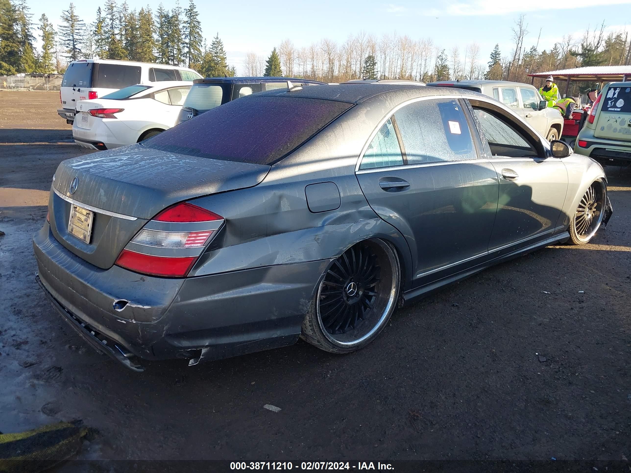 Photo 3 VIN: WDDNG71XX8A225253 - MERCEDES-BENZ S-KLASSE 