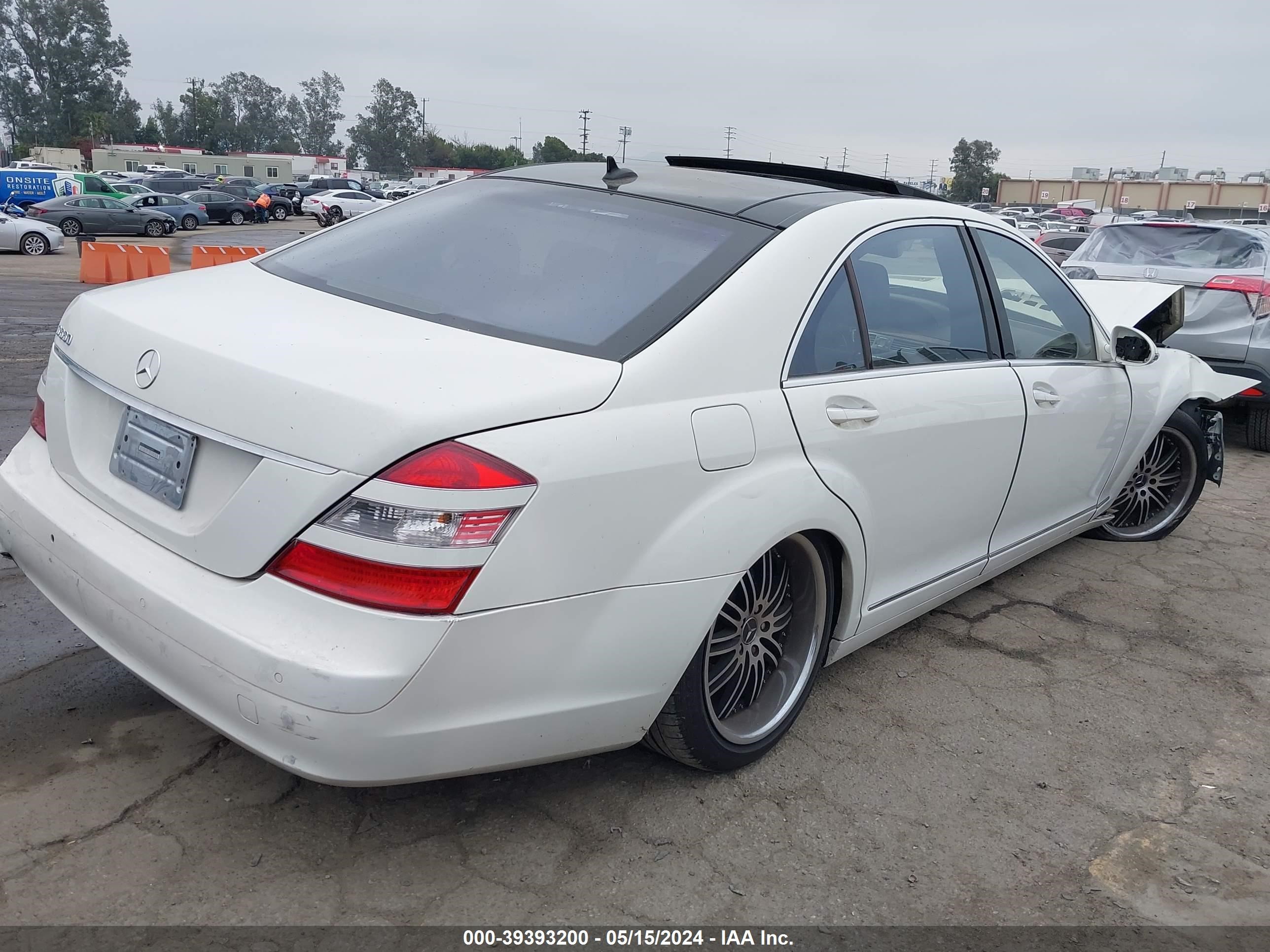 Photo 3 VIN: WDDNG71XX8A226497 - MERCEDES-BENZ S-KLASSE 