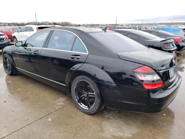 Photo 1 VIN: WDDNG71XX8A228508 - MERCEDES-BENZ S-CLASS 