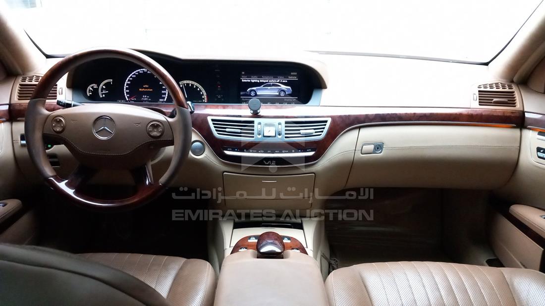 Photo 10 VIN: WDDNG76X28A224591 - MERCEDES S 600 