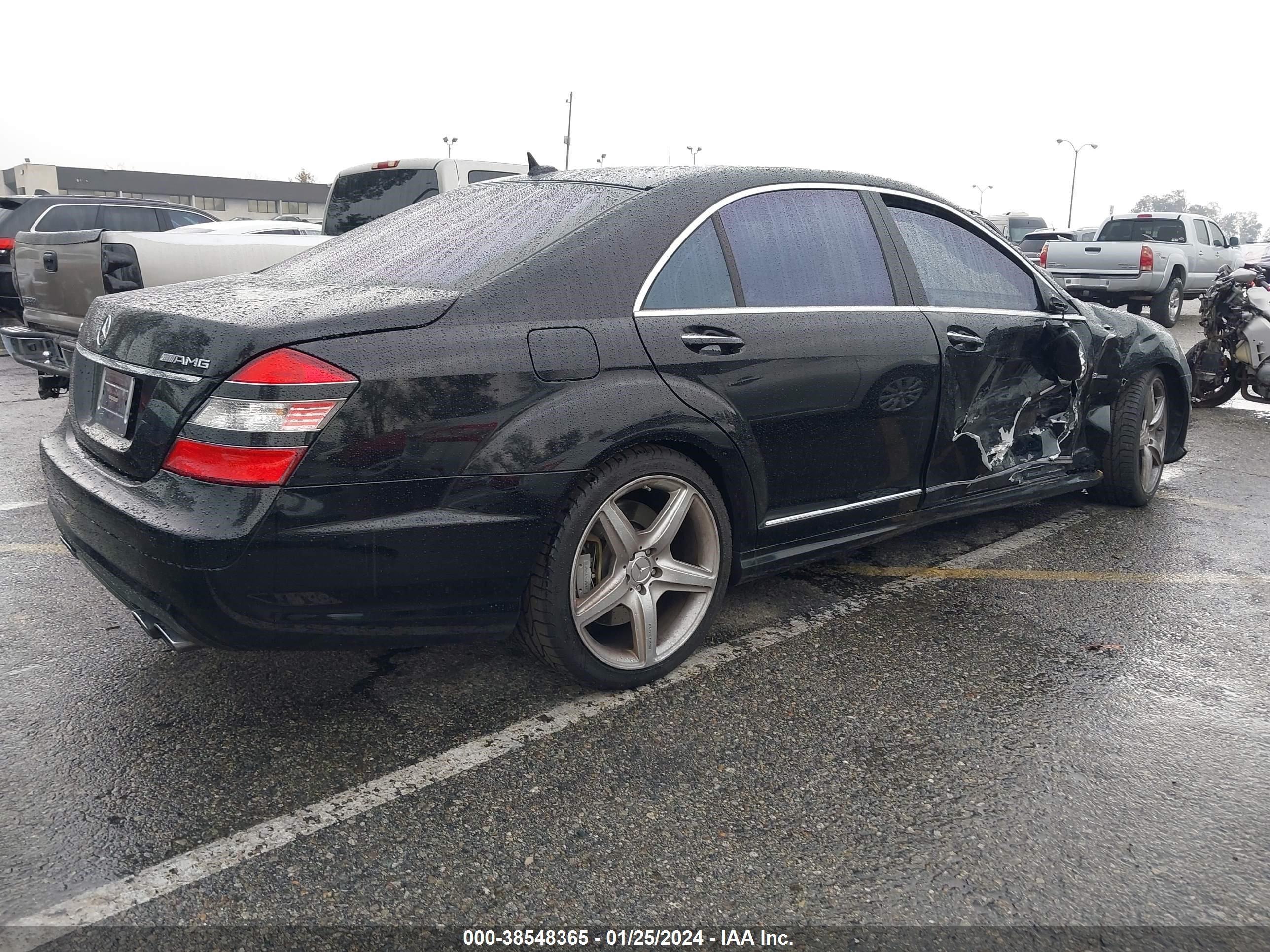 Photo 3 VIN: WDDNG77X08A160257 - MERCEDES-BENZ S-KLASSE 