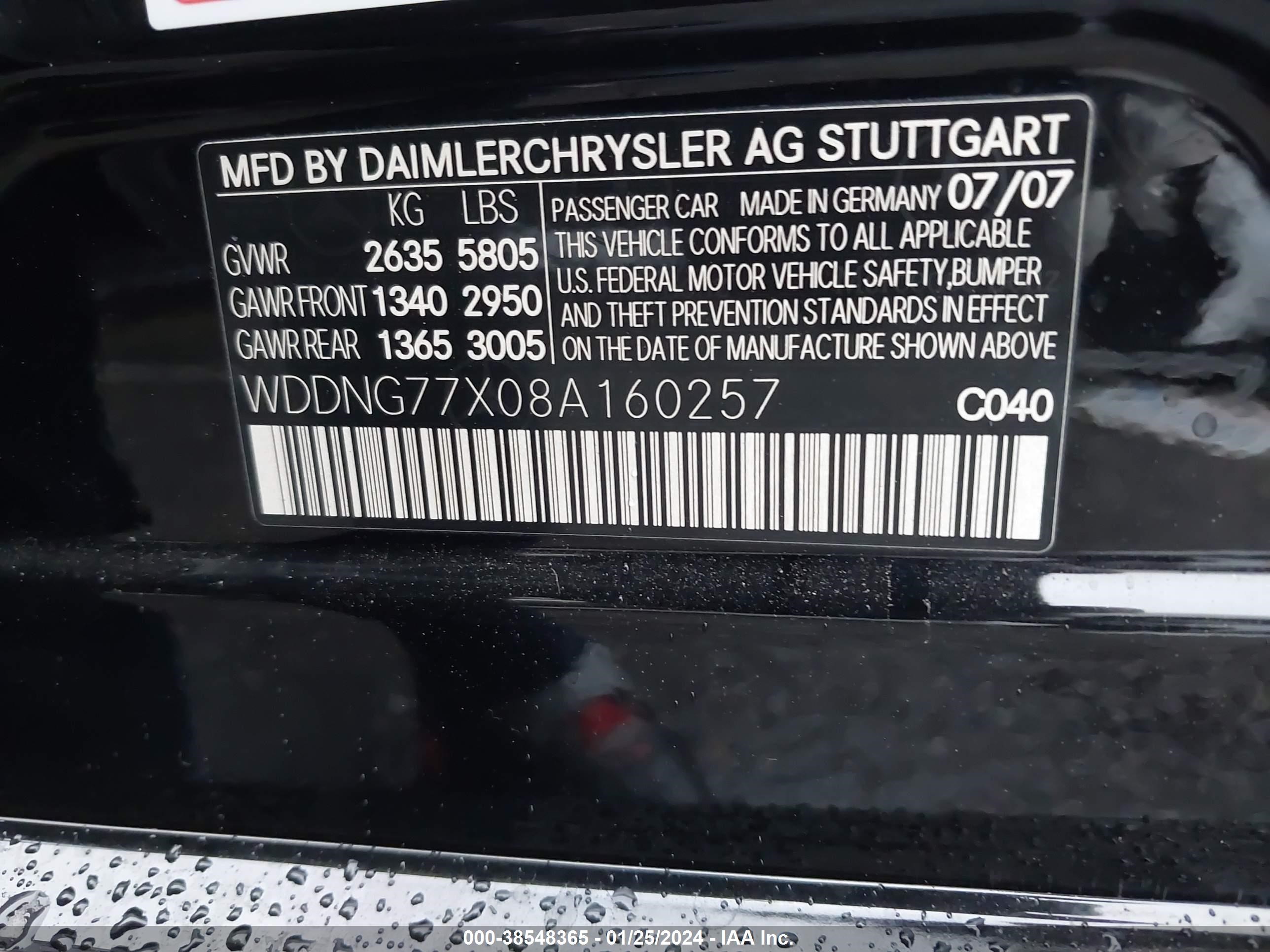 Photo 8 VIN: WDDNG77X08A160257 - MERCEDES-BENZ S-KLASSE 