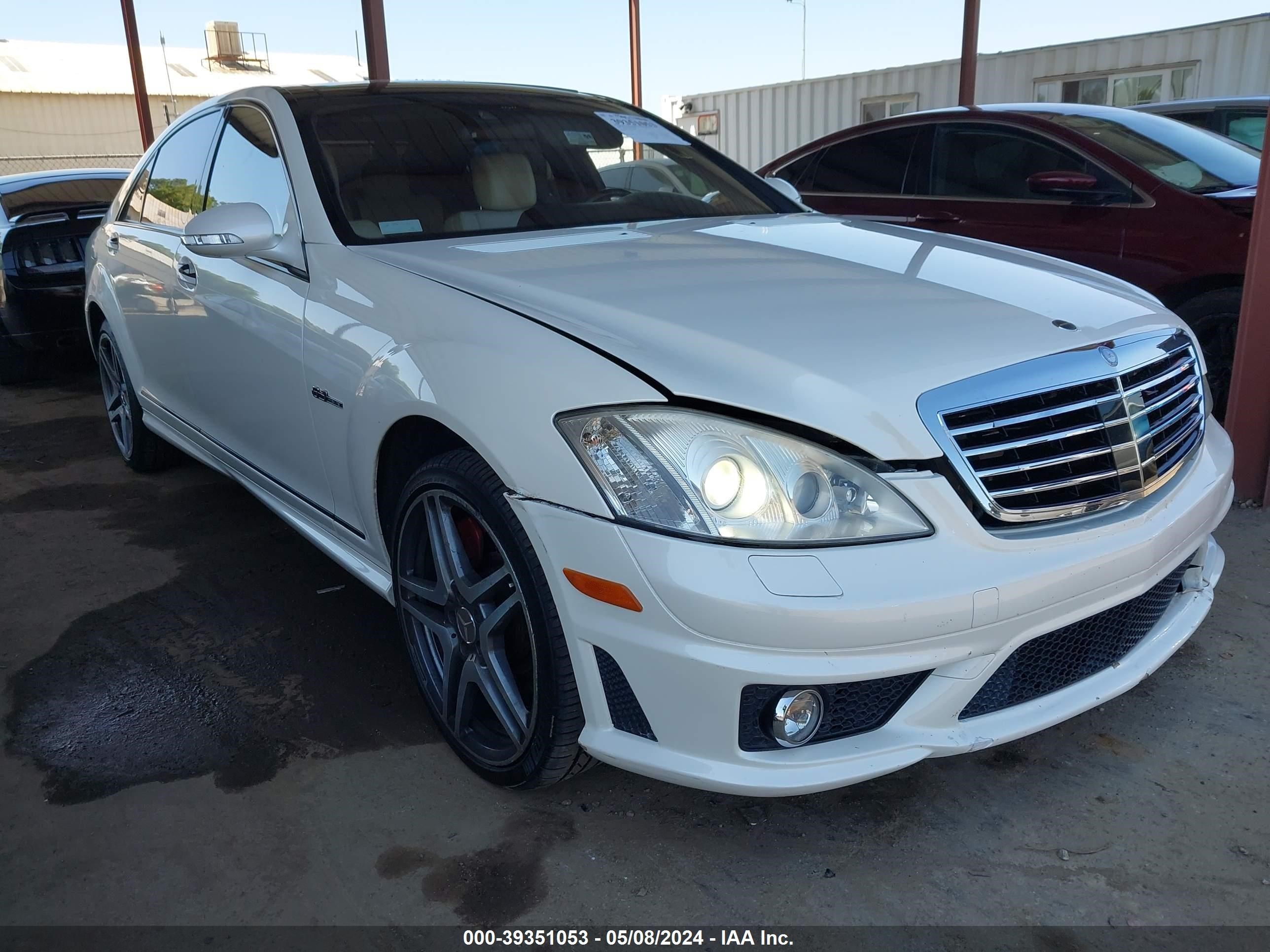 Photo 11 VIN: WDDNG77X58A158603 - MERCEDES-BENZ NULL 