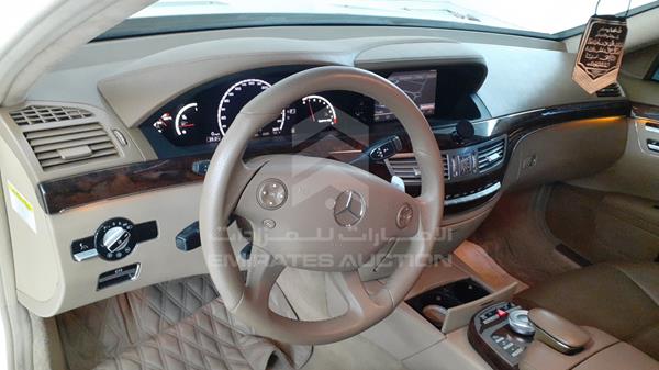 Photo 11 VIN: WDDNG77X79A243041 - MERCEDES-BENZ S 63 AMG 