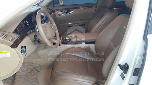 Photo 12 VIN: WDDNG77X79A243041 - MERCEDES-BENZ S 63 AMG 