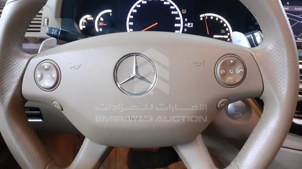 Photo 13 VIN: WDDNG77X79A243041 - MERCEDES-BENZ S 63 AMG 