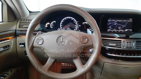 Photo 14 VIN: WDDNG77X79A243041 - MERCEDES-BENZ S 63 AMG 