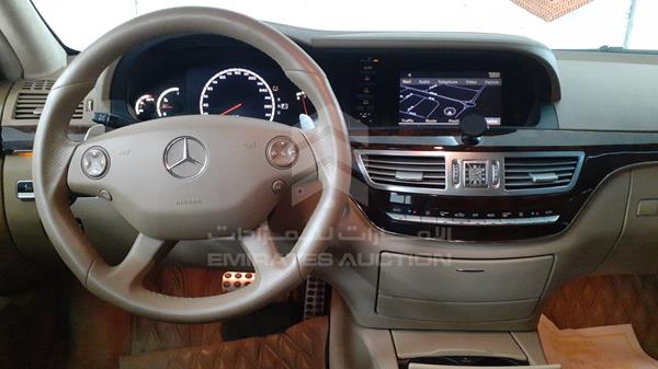 Photo 16 VIN: WDDNG77X79A243041 - MERCEDES-BENZ S 63 AMG 