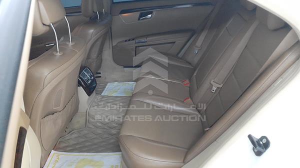 Photo 24 VIN: WDDNG77X79A243041 - MERCEDES-BENZ S 63 AMG 