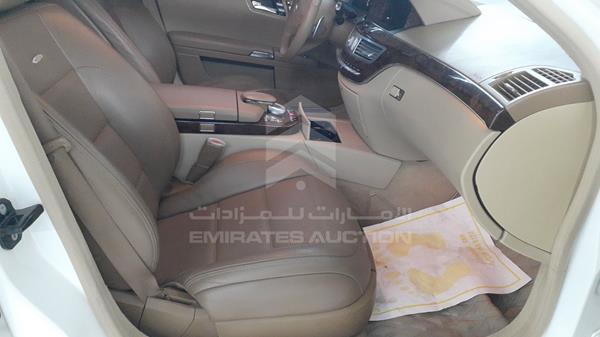 Photo 32 VIN: WDDNG77X79A243041 - MERCEDES-BENZ S 63 AMG 