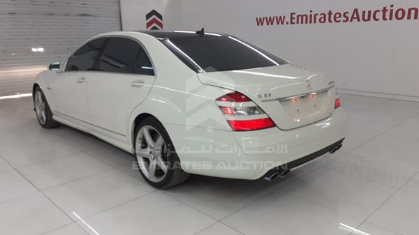 Photo 6 VIN: WDDNG77X79A243041 - MERCEDES-BENZ S 63 AMG 