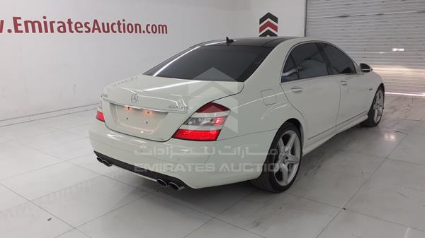 Photo 8 VIN: WDDNG77X79A243041 - MERCEDES-BENZ S 63 AMG 