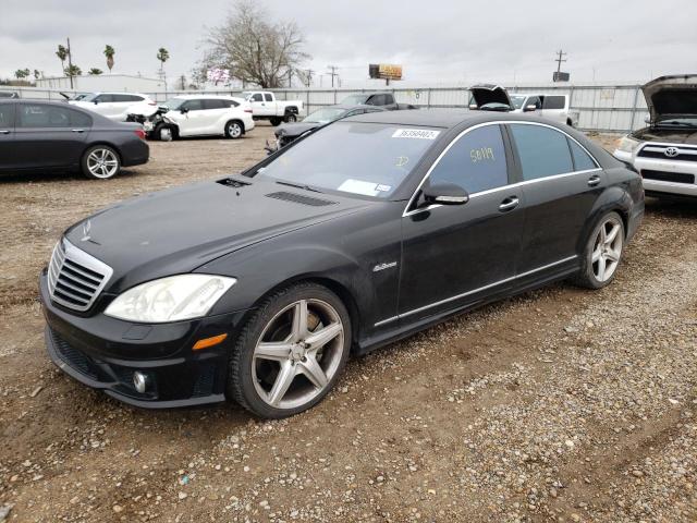 Photo 1 VIN: WDDNG77XX8A213451 - MERCEDES-BENZ S 63 AMG 