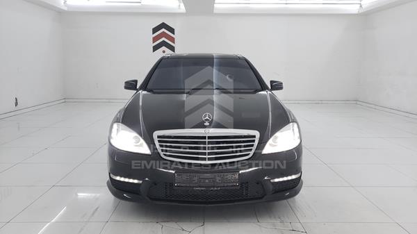 Photo 0 VIN: WDDNG79XX9A285684 - MERCEDES-BENZ S 65 AMG 