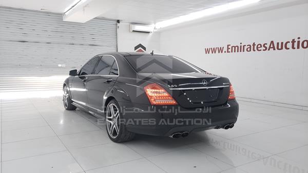 Photo 5 VIN: WDDNG79XX9A285684 - MERCEDES-BENZ S 65 AMG 