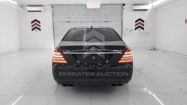 Photo 6 VIN: WDDNG79XX9A285684 - MERCEDES-BENZ S 65 AMG 