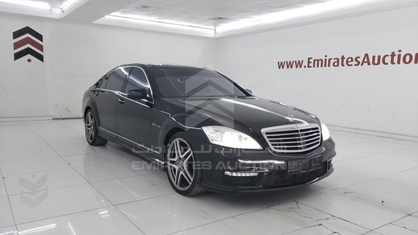 Photo 8 VIN: WDDNG79XX9A285684 - MERCEDES-BENZ S 65 AMG 