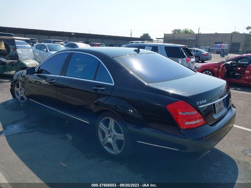 Photo 2 VIN: WDDNG7BB0AA336127 - MERCEDES-BENZ S-KLASSE 