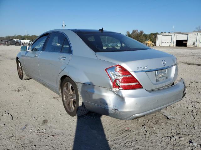 Photo 2 VIN: WDDNG7BB0AA345913 - MERCEDES-BENZ S 550 