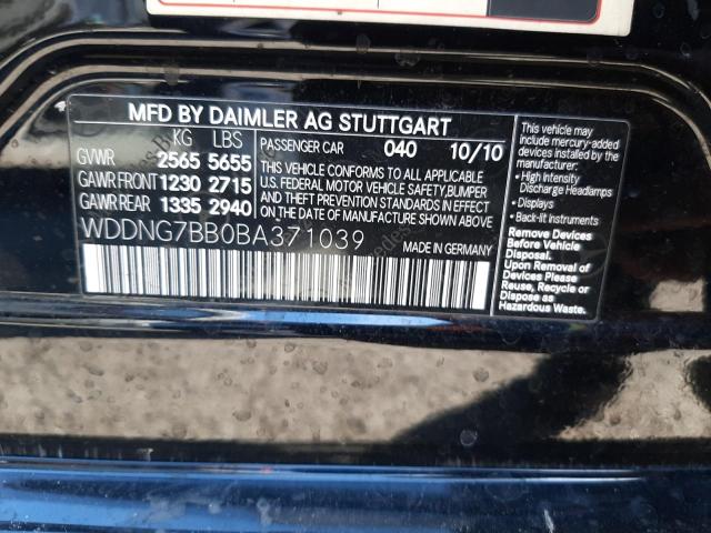 Photo 9 VIN: WDDNG7BB0BA371039 - MERCEDES-BENZ S 550 