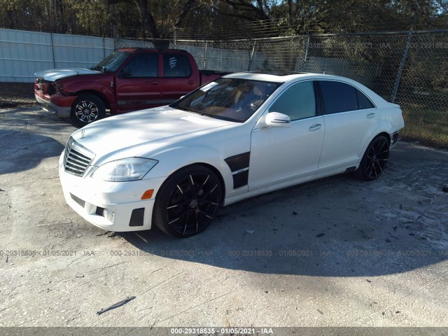 Photo 1 VIN: WDDNG7BB1AA310345 - MERCEDES-BENZ S-CLASS 