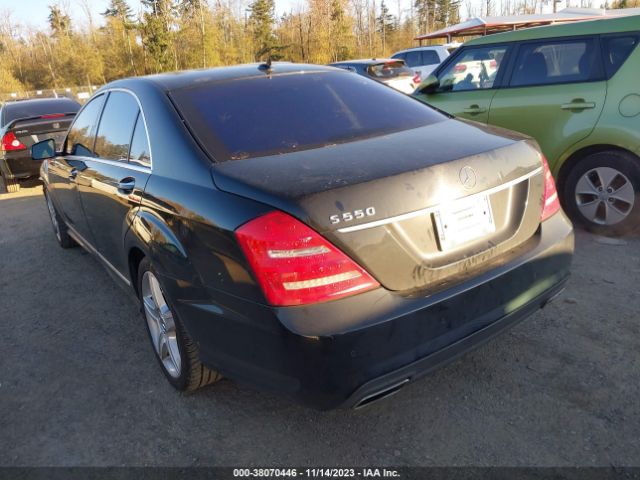 Photo 2 VIN: WDDNG7BB1BA415940 - MERCEDES-BENZ S-CLASS 