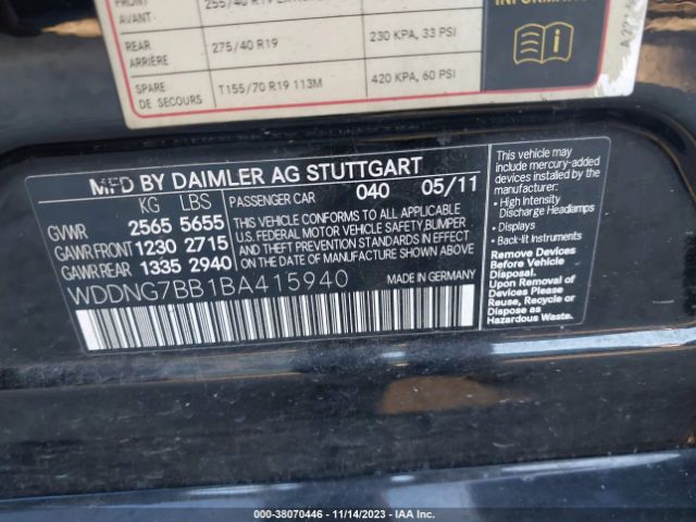 Photo 8 VIN: WDDNG7BB1BA415940 - MERCEDES-BENZ S-CLASS 