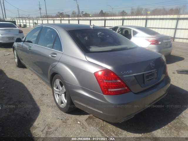 Photo 2 VIN: WDDNG7BB2AA321175 - MERCEDES-BENZ S-CLASS 