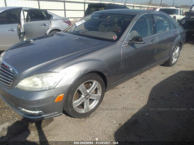 Photo 5 VIN: WDDNG7BB2AA321175 - MERCEDES-BENZ S-CLASS 