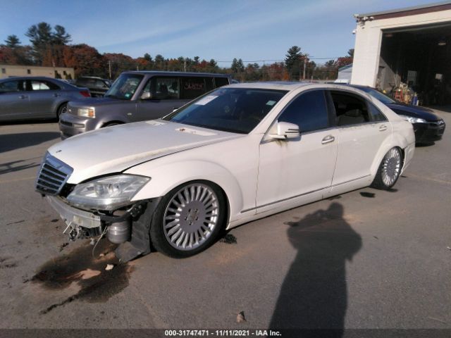 Photo 1 VIN: WDDNG7BB2BA400363 - MERCEDES-BENZ S-CLASS 