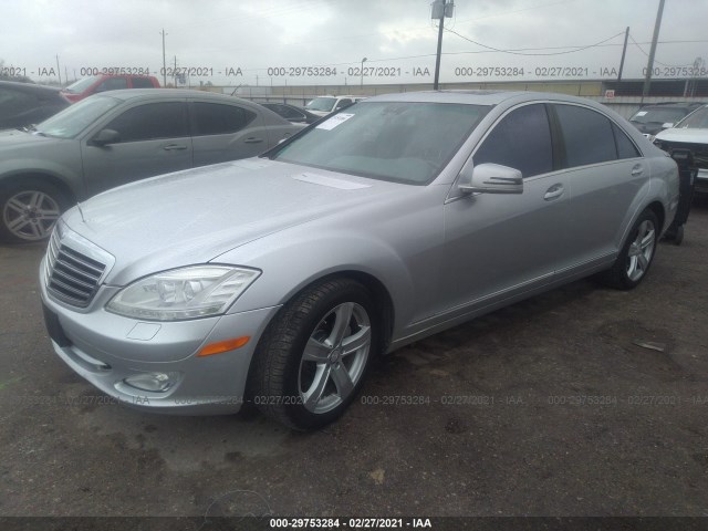 Photo 1 VIN: WDDNG7BB3AA292625 - MERCEDES-BENZ S-CLASS 