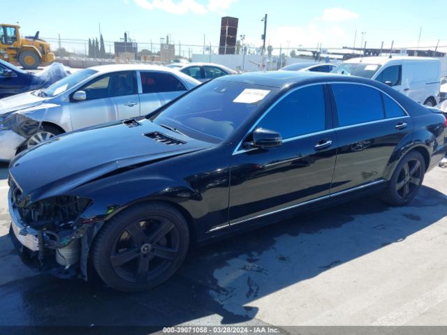 Photo 1 VIN: WDDNG7BB3BA361654 - MERCEDES-BENZ S 550 