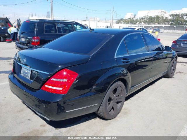 Photo 3 VIN: WDDNG7BB3BA361654 - MERCEDES-BENZ S 550 