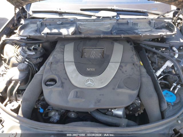 Photo 9 VIN: WDDNG7BB3BA361654 - MERCEDES-BENZ S 550 