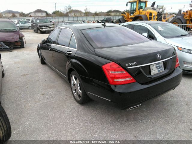 Photo 2 VIN: WDDNG7BB3BA388661 - MERCEDES-BENZ S-CLASS 