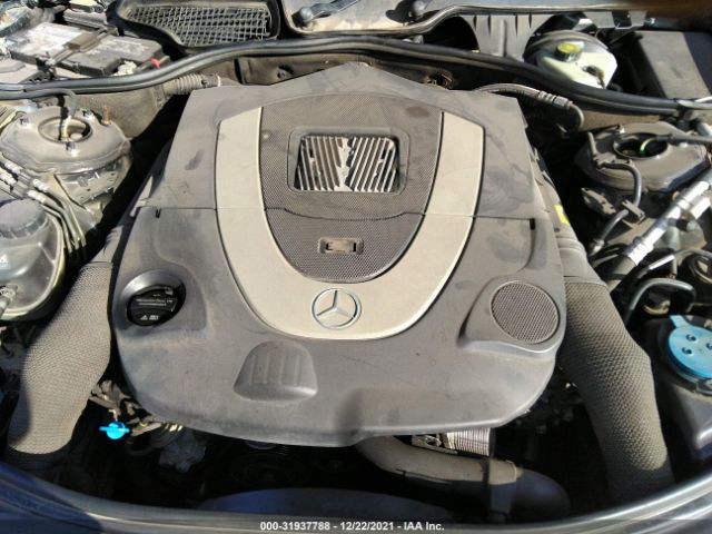 Photo 9 VIN: WDDNG7BB3BA388661 - MERCEDES-BENZ S-CLASS 