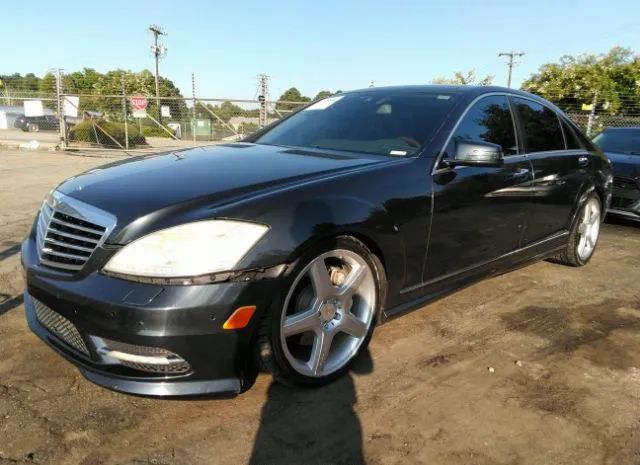 Photo 1 VIN: WDDNG7BB3BA397862 - MERCEDES-BENZ S-CLASS 