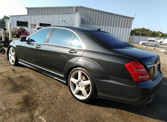 Photo 2 VIN: WDDNG7BB3BA397862 - MERCEDES-BENZ S-CLASS 