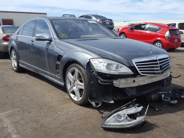 Photo 0 VIN: WDDNG7BB4AA295338 - MERCEDES-BENZ S 550 