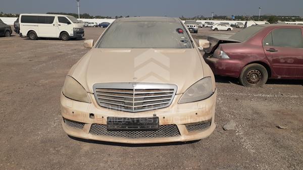 Photo 1 VIN: WDDNG7BB4AA339371 - MERCEDES-BENZ S65 