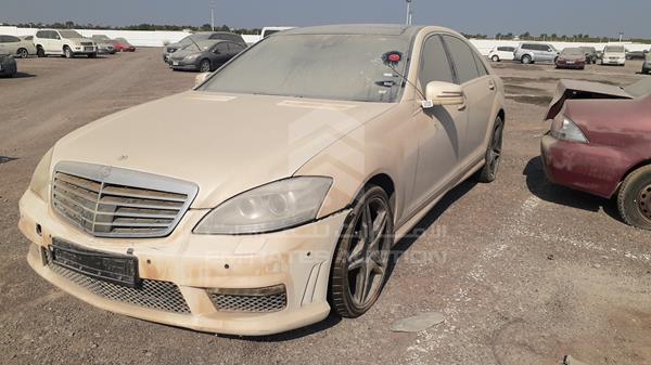 Photo 6 VIN: WDDNG7BB4AA339371 - MERCEDES-BENZ S65 