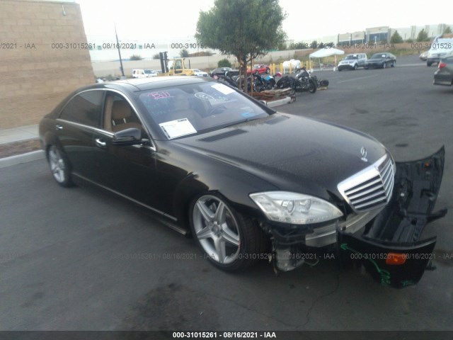 Photo 0 VIN: WDDNG7BB4AA344568 - MERCEDES-BENZ S-CLASS 