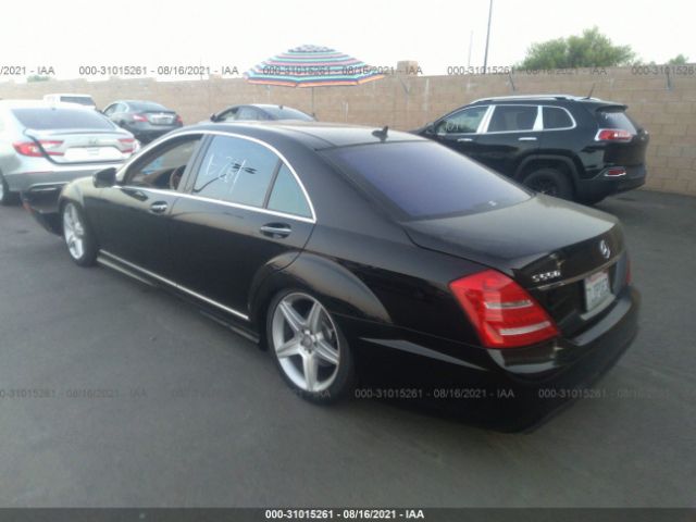 Photo 2 VIN: WDDNG7BB4AA344568 - MERCEDES-BENZ S-CLASS 