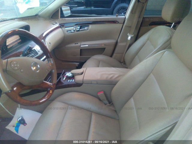 Photo 4 VIN: WDDNG7BB4AA344568 - MERCEDES-BENZ S-CLASS 