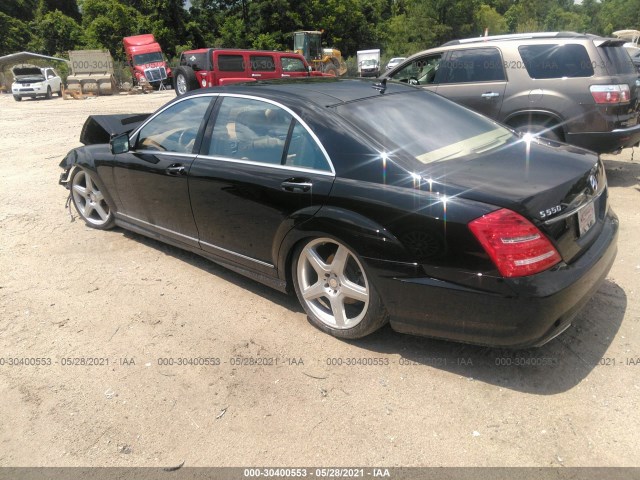 Photo 2 VIN: WDDNG7BB4AA349947 - MERCEDES-BENZ S-CLASS 