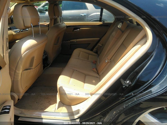 Photo 7 VIN: WDDNG7BB4AA349947 - MERCEDES-BENZ S-CLASS 