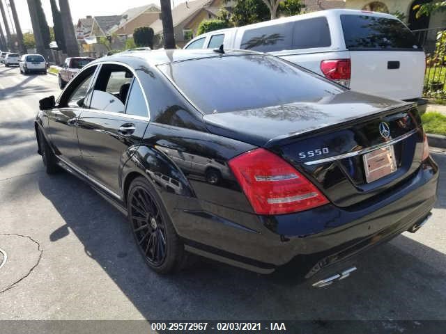 Photo 2 VIN: WDDNG7BB4BA361498 - MERCEDES-BENZ S-CLASS 