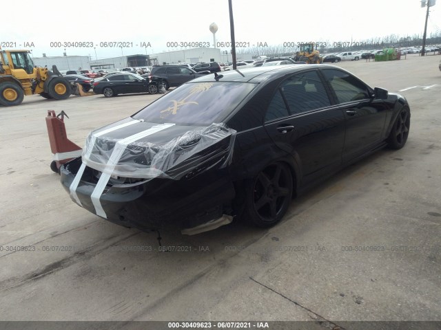 Photo 3 VIN: WDDNG7BB4BA367012 - MERCEDES-BENZ S-CLASS 